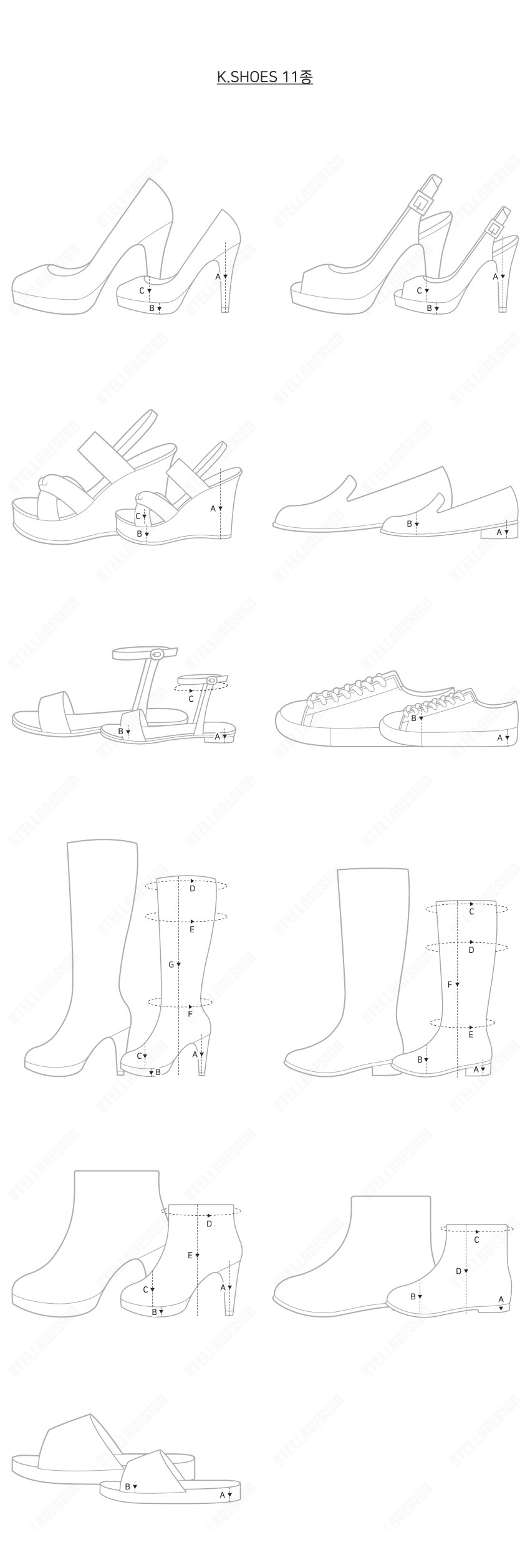 ss129-12-shoes